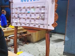 -蓝精灵乐园·世茂精灵之城主题乐园