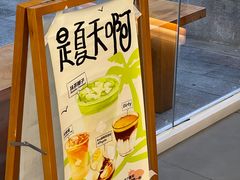 -LilBee Coffee