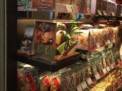 -奇华饼家(绿杨坊店)