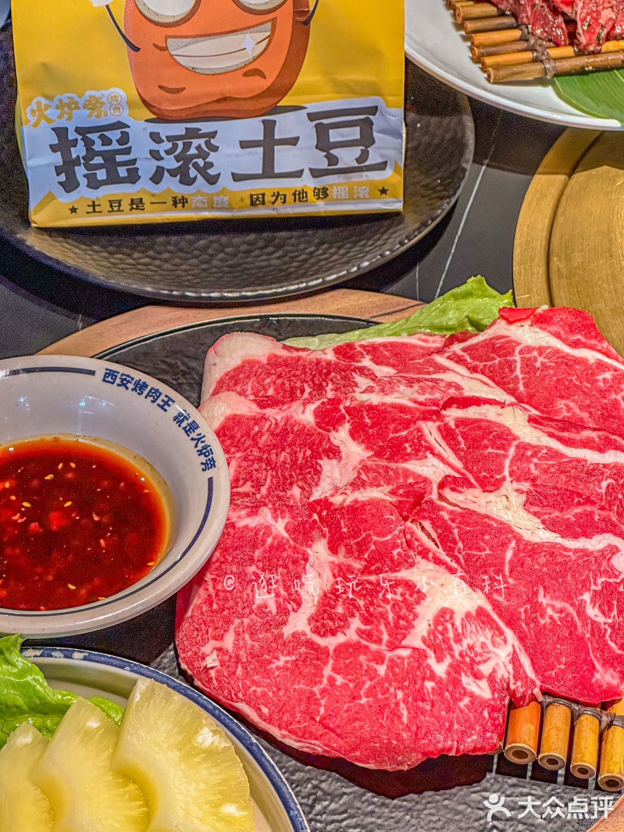 谁能拒绝这家油泼辣子烤肉‼️‼️