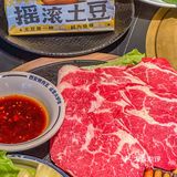谁能拒绝这家油泼辣子烤肉‼️‼️