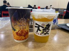 -拾叁茶(罗汉巷店)