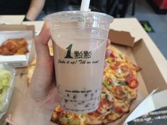 花生豆腐花奶茶-1点点(798艺术区店)