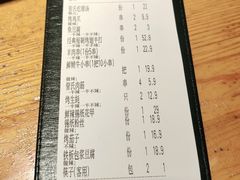 -管氏翅吧(护国寺店)