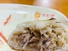 -求生煎包(武夷小区店)
