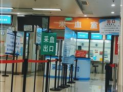 -西安交通大学第一附属医院(总院)
