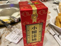 -潮汕大目牛肉火锅(皇岗旗舰店)