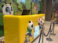 -熊猫自助餐厅.萌趣城堡(长隆熊猫酒店)