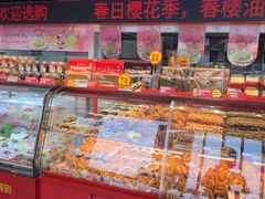 -味多美蛋糕(双合地铁店)