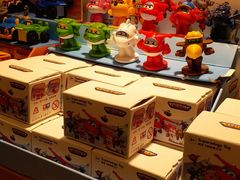-名创优品(北京新中关购物中心地铁层店)