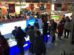 -凤凰徐州书城(淮海西路店)