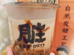 生巧克力脏脏茶-LELECHA乐乐茶(上海五角场万达广场店)