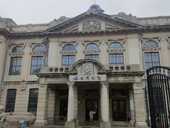 -旅顺博物馆
