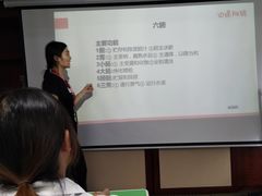 -田螺阿姨自营月嫂·育儿嫂(高新店)