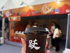 -珠海市博物馆