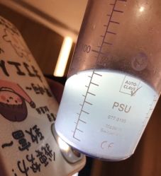 -AURAS璈然科技护肤中心
