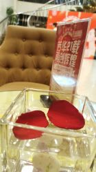 -厦门美莱整形美容医院