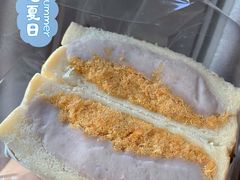 芋泥肉松三明治-沁屋面包店(人民东路店)