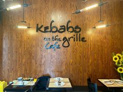 -克比叔叔印度餐厅Kebabs on the Grille(永康路分店)