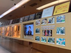 -深圳广和门诊部·整形医疗美容