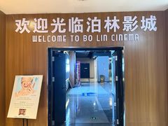 -大商麦凯乐(大连总店)
