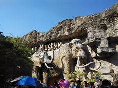 -是拉差龙虎园(Permanently closed)
