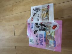 -友谊超市(海拉尔店)