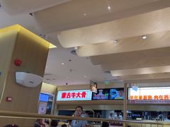 -西贝(金桥店)