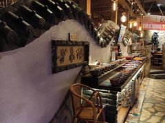 -老牌坊云南鱼豆花火锅(爱建店)