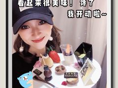 -广州花园酒店