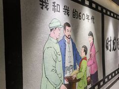 -广府乡下·饭庄(新港东路店)
