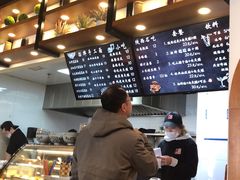 -秦唐汉味biangbiang面(大钟寺店)