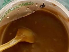 苏油茶-奶酪魏(牛街总店)