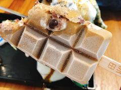 -WONDER ICE 萬得冰田(建設路总店)