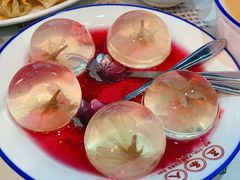 -五条人糖水铺(万达店)