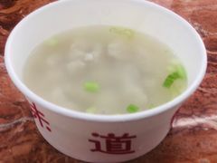 目鱼羹-三真丸子美食坊(故宫路店)