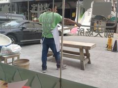 -竹青胶东摔面(黄岛开发区店)