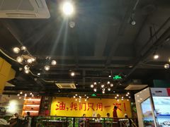 -钢管厂五区小郡肝串串香(南山店)