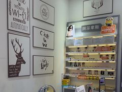 -ALPS阿尔卑斯眼镜(我格广场店)