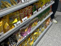 -嗨特购HitGoo(朝阳合生汇店2店)