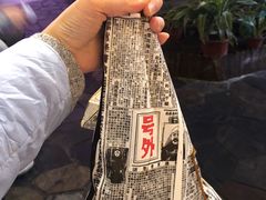 -乐彡炸串·烤苕皮(西单华威约饭街店)