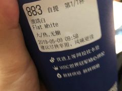 -瑞幸咖啡(解放碑英利大融城店)
