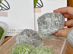 -沈大成(南京东路店)