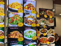 -阿宝海鲜饭店