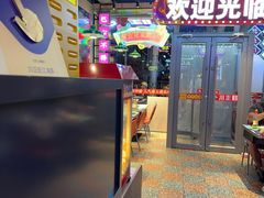 -川正旺江湖菜(三元桥店)
