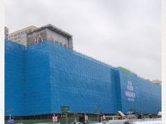 -北京华联购物中心(天通苑店)