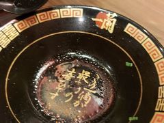 -天然豚骨拉面专门店 一兰(铜锣湾店)