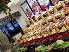-鲁城往事(游客中心店)