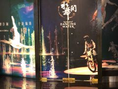 -DFS迪斐世(澳门新濠天地店)