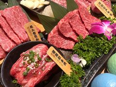 -丸藏和牛烧肉专门店(园区师惠坊店)